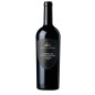 Brunello di Montalcino DOCG 2016 - Castiglion del Bosco