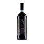 Merlot Cortona DOC 1,618 2016 - Leuta