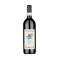 Valtellina Superiore Sassella DOCG Stella Retica 2017 - ArPePe