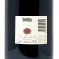 Tignanello Toscana Rosso IGT 2018 - Antinori [Doppia Magnum 3 lt]