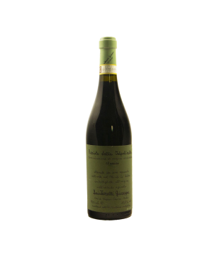 Recioto della Valpolicella Classico DOC 2007 - Quintarelli