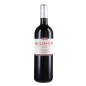 Bolgheri Rosso DOC 2020 Grattamacco - Colle Massari