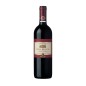 Chianti Classico DOCG 2018 - Villa Branca