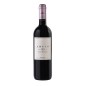 Ampio delle Mortelle Toscana Rosso IGT 2017 - Le Mortelle