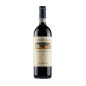 Brunello di Montalcino DOCG Castelgiocondo 2016 - Frescobaldi [Magnum]