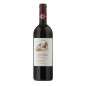 Chianti Classico DOCG 2019 - Fontodi