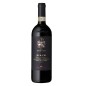 Chianti Classico Gran Selezione DOCG Rialzi Tenuta Perano 2017 - Frescobaldi