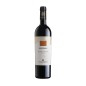 Bolgheri Superiore DOC Sondraia 2019 - Poggio al Tesoro