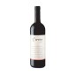 Nero d'Avola e Merlot Currivu Rosso Terre Siciliane IGP - Cantina Marilina