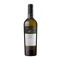 Soave DOC Vecchie Vigne 2018 - Tenuta Sant'Antonio