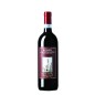 Rosso di Montalcino DOC 2020 - Canalicchio di Sopra