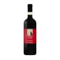 Rosso di Montalcino DOC 2020 - Gianni Brunelli