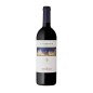 Lamaione Merlot Toscana IGT 2017 - Frescobaldi