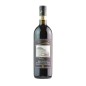 Brunello di Montalcino Riserva DOCG 2016 - Sassetti Livio Pertimali