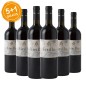 Costa Toscana Rosso IGT Birillo 2019 - Principe Corsini [5+1 gratis]