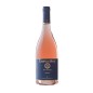 Bolgheri Rosato DOC Campo al Mare 2021 - Folonari