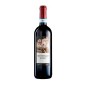 Montefalco Rosso DOC 2017 - Rocca di Fabbri