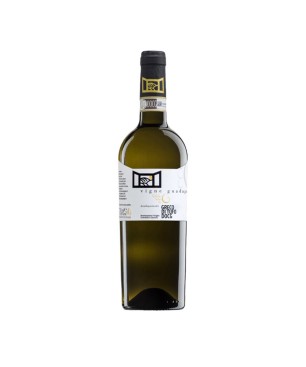 Greco di Tufo DOCG 2019 - Vigne Guadagno