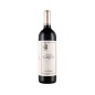 Rosso Vigneti delle Dolomiti IGT Villa Gresti 2017  - Tenuta San Leonardo