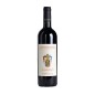 Barbera d'Asti DOCG Braja 2019 - Castello di Gabiano