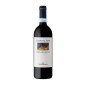 Rosso di Montalcino DOC Campo ai Sassi 2021 - Frescobaldi