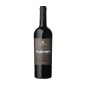 Nero d'Avola Sicilia DOC Eughenes 2021 - Sibiliana