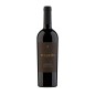 Perricone Sicilia DOC Eughenes 2021 - Sibiliana