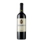 Rosso Sicilia IGT Serramarrocco 2015 - Barone di Serramarrocco