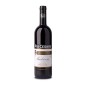 Barbaresco DOCG 2019 - Pio Cesare