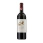 Chianti Classico DOCG 2020 - Fontodi