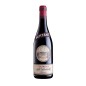 Amarone della Valpolicella Classico DOCG 2012 - Bertani