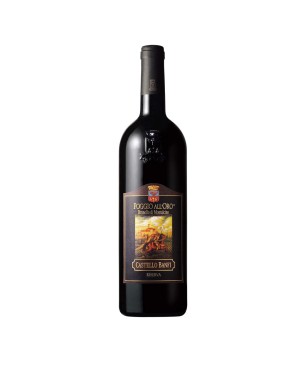 Brunello di Montalcino Riserva DOCG Poggio all'Oro 2013 - Banfi