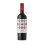 Toscana Rosso IGT Achille 2020 - Bindi Sergardi