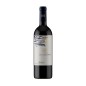 Bolgheri Rosso DOC 2020 - Tenuta Le Colonne