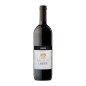 Lagrein Alto Adige DOC 2022 - Cantina Bolzano