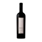 Brunello di Montalcino Riserva DOCG Madonna del Piano 2010 - Tenuta Valdicava