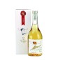 Grappa del Barolo - Romano Levi [0.70 lt, Astucciata]