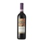 Sagrantino di Montefalco DOCG 2018 - Rocca di Fabbri