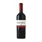 Bolgheri Rosso DOC Gattabuia 2021 - Tenuta Moraia