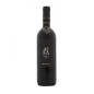 Bolgheri Rosso DOC Aska 2020 - Banfi