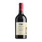 Pithos Rosso Vittoria DOC 2021 - COS