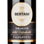 Amarone della Valpolicella Valpantena DOCG 2020 - Bertani