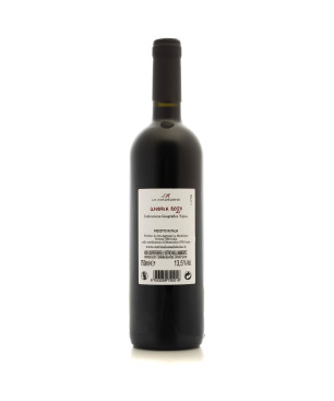 Cabernet Franc Umbria Rosso IGT Sfide 2019 - La Madeleine