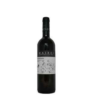 Dolceacqua Superiore DOC Barbadirame 2021 - Maixei