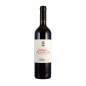 Aglianico Irpinia DOC 2021 - Mastroberardino