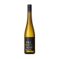 Sylvaner Alto Adige Valle Isarco DOC 2022 - Thomas Dorfmann