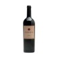 Massetino Toscana Rosso IGT 2021 - Masseto