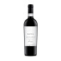 Vermentino di Sardegna DOC Rafia 2022 - Santa Maria La Palma