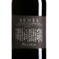 Cannonau di Sardegna Riserva DOC Senes 2019 - Argiolas