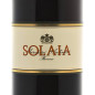 Solaia Toscana IGT 2015 - Antinori